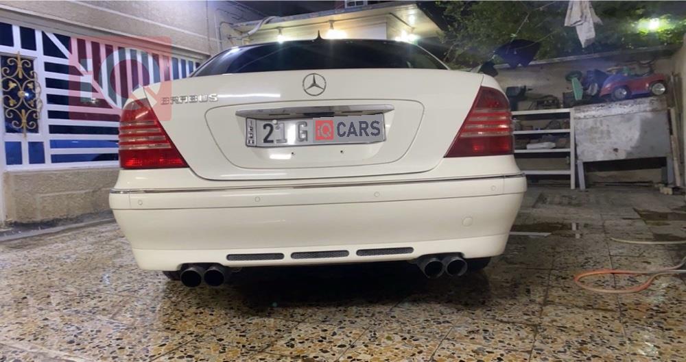 مێرسێدس بێنز S-Class